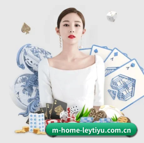 国际化进程 - leyu